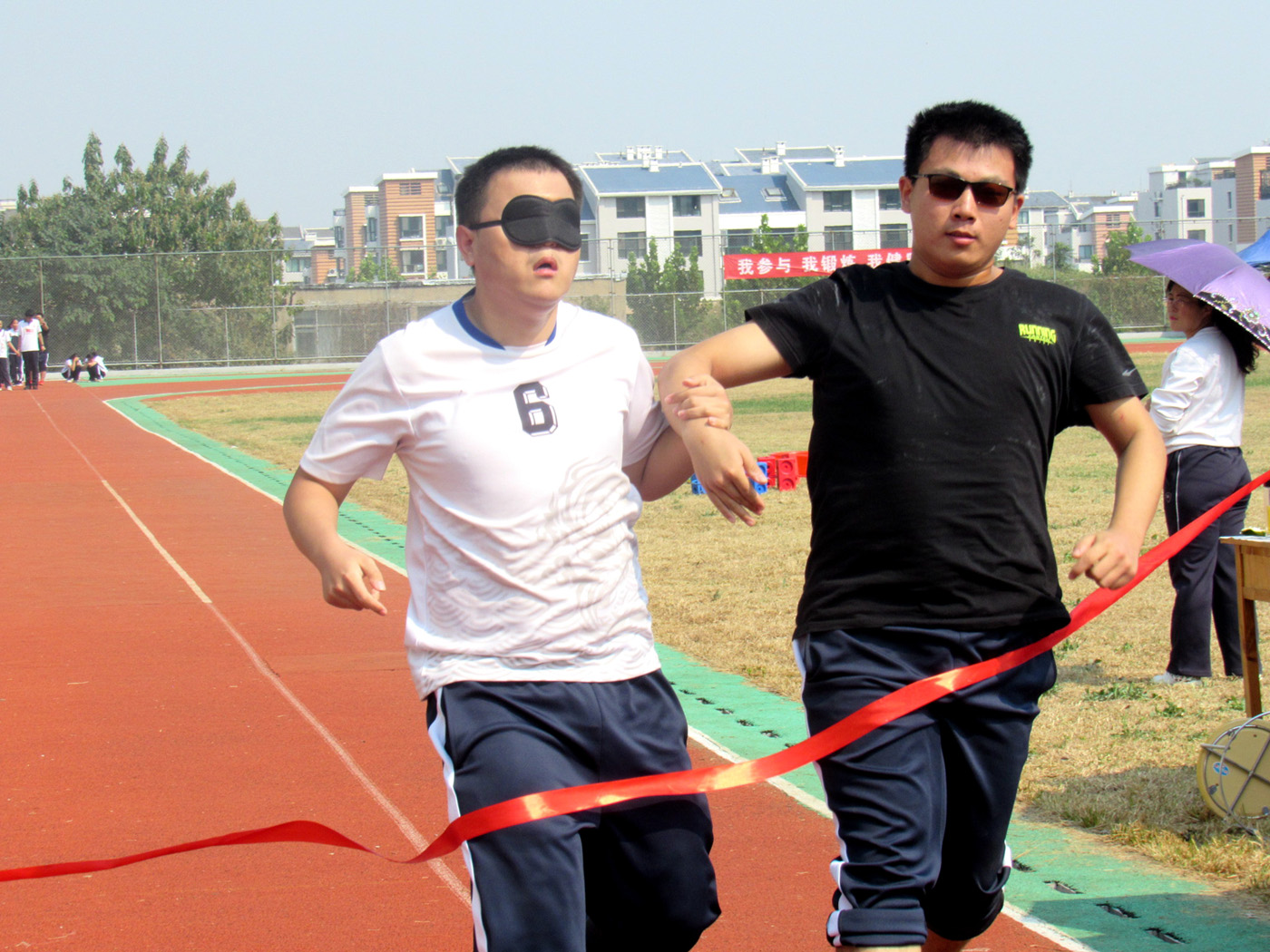 市特教中心舉行第八屆運動會