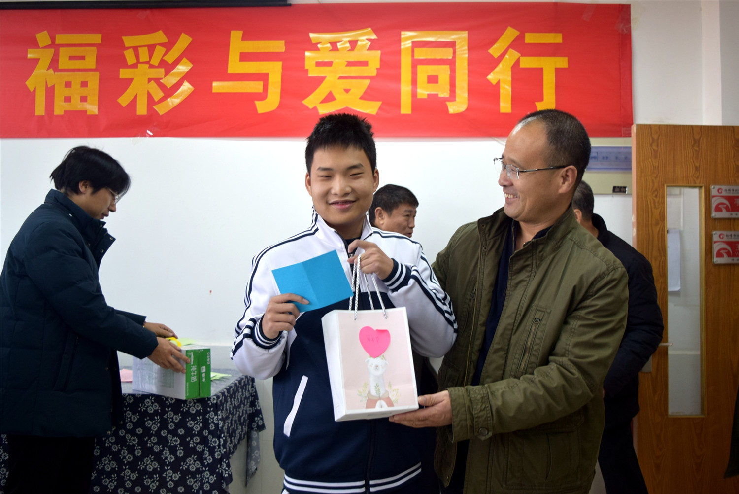 福彩愛心助殘·點亮微心愿