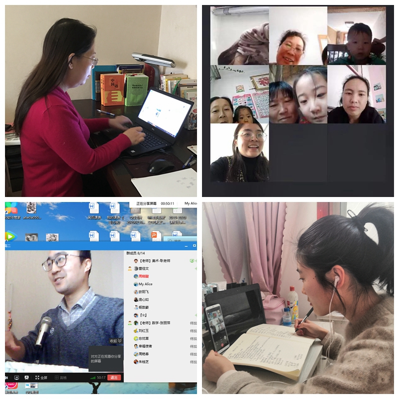 以愛(ài)隨行 共待春暖花開(kāi)時(shí)