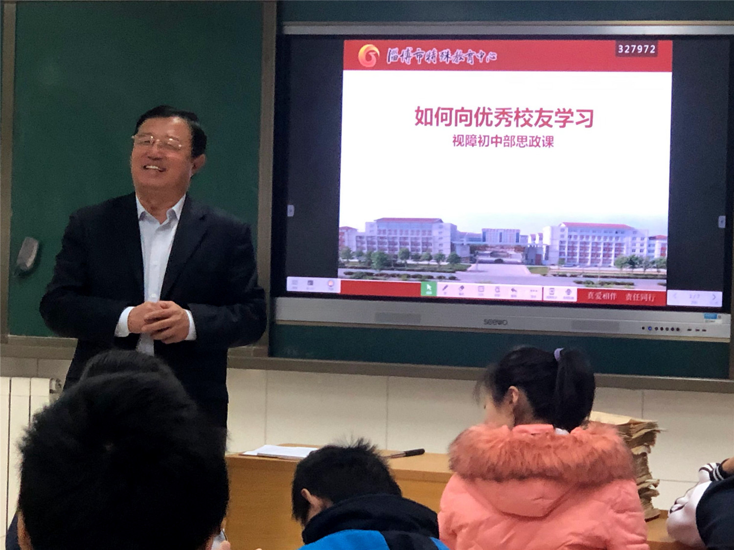 堅(jiān)持立德樹人 筑牢思想根基