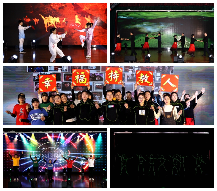 展自信風(fēng)采 祝祖國繁榮富強(qiáng)