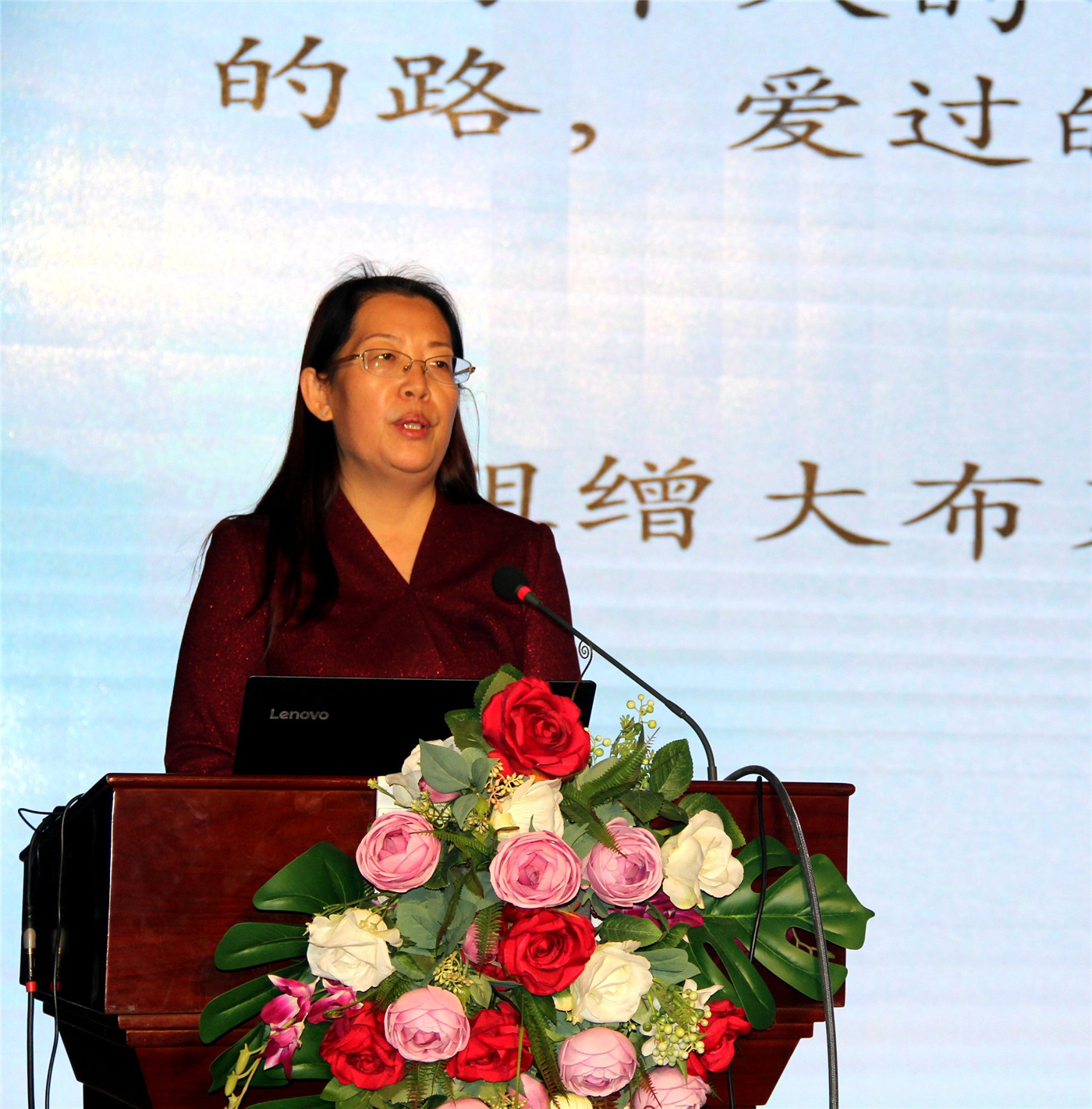 凝心聚力研閱讀，集思廣益促教學