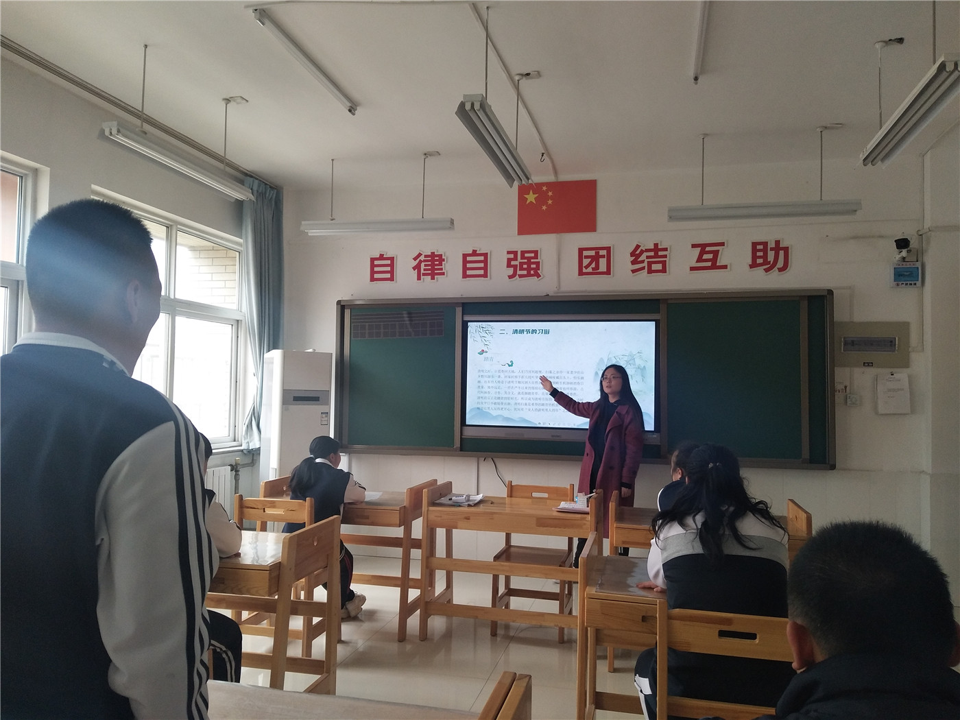 緬懷革命先烈，傳承紅色基因