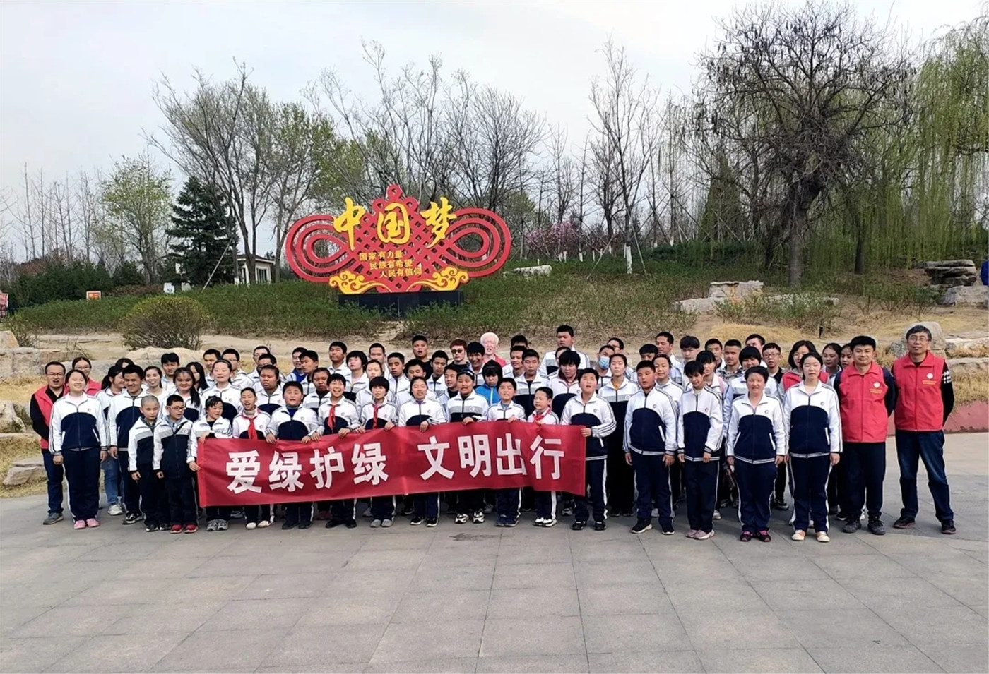 緬懷革命先烈，傳承紅色基因