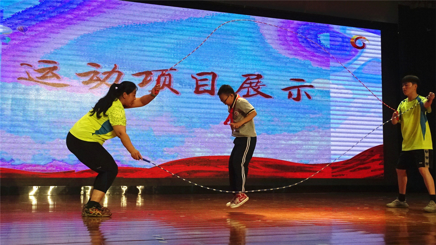 市體育總會辦公室與市特教中心舉行文明共建簽約儀式