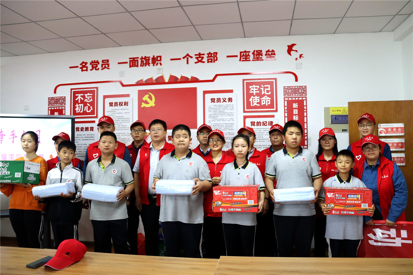 聾人節(jié)系列活動(dòng)二：安全宣講進(jìn)校園  “電”亮未來助成長