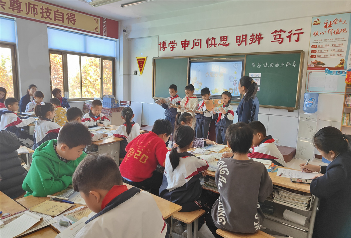 聽課研討促成長，普特融合共進(jìn)步