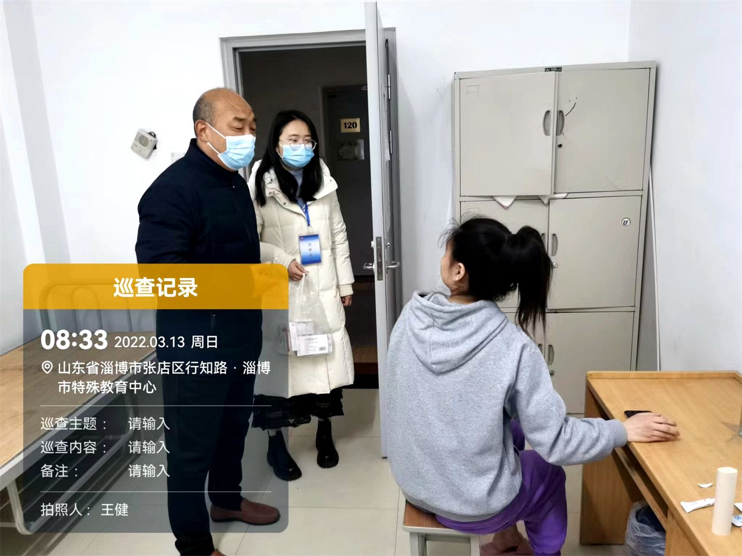 講臺(tái)育桃李 社區(qū)助抗疫