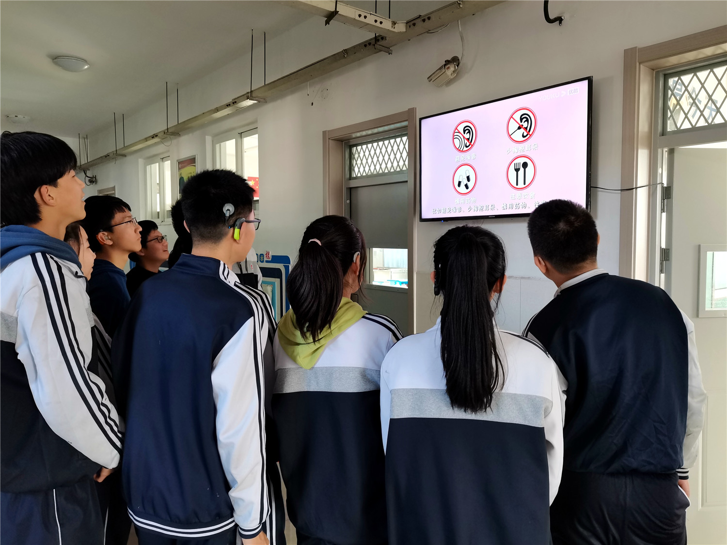 愛耳護(hù)耳　我們在行動(dòng)