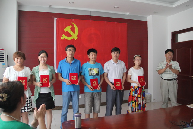 我校召開慶祝中國共產(chǎn)黨成立九十四周年暨表彰大會