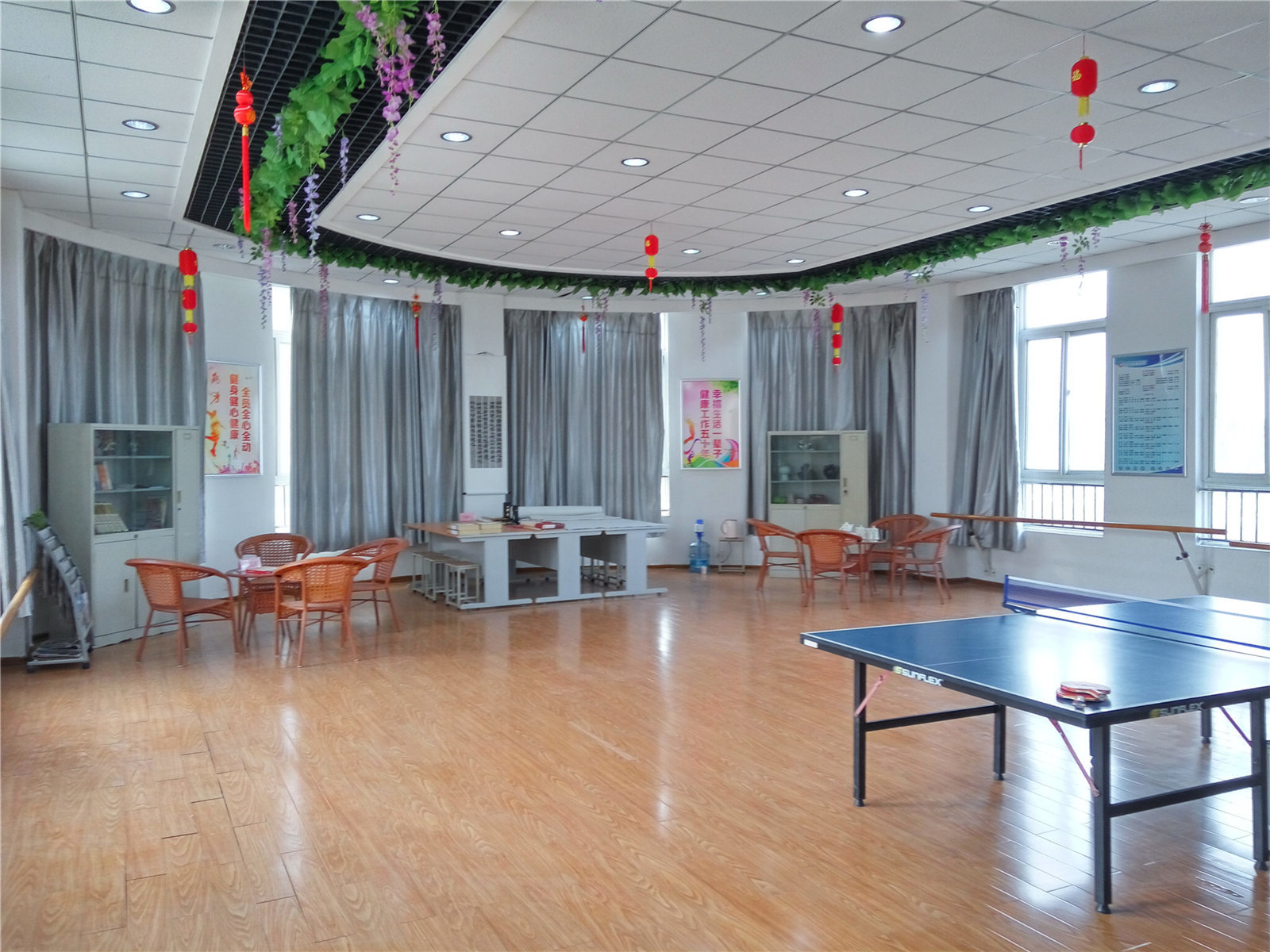 教工之家 我們的家