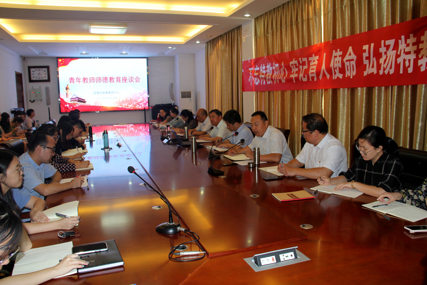 淬煉師德師能 踐行育人使命 扎實推進師德師風(fēng)建設(shè)
