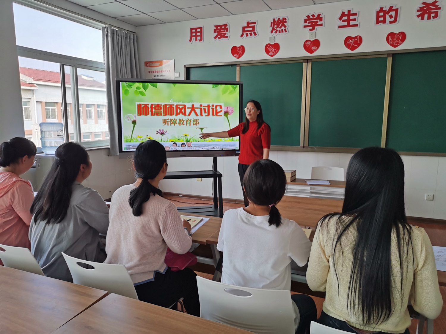 淬煉師德師能 踐行育人使命 扎實推進師德師風(fēng)建設(shè)