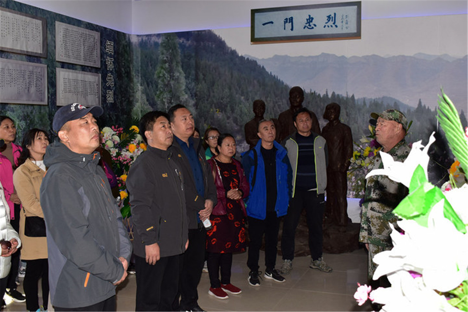 市特教中心開展“弘揚(yáng)抗戰(zhàn)精神  傳承紅色基因”黨員實(shí)踐教育活動(dòng)