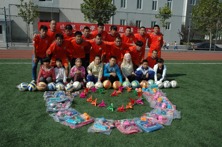 我校舉行國際盲人節(jié)慶?；顒?></p><p style=