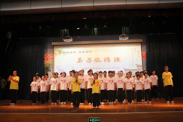 我校舉行“母親節(jié)”慶祝活動(dòng)