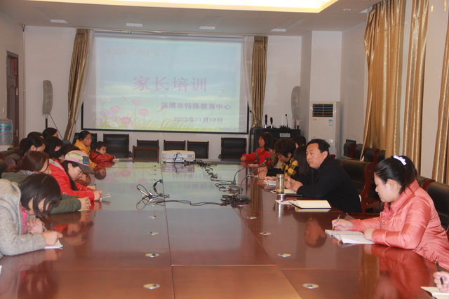 家校攜手，呵護(hù)成長(zhǎng)