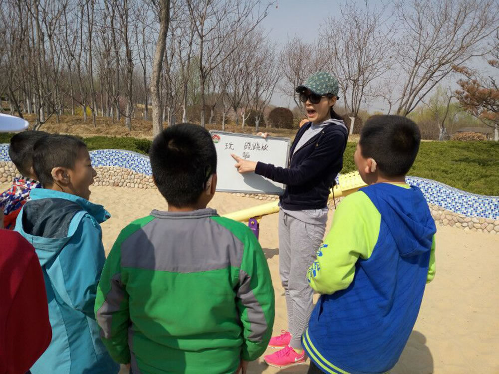 相約紅蓮湖，讓課堂走進(jìn)生活