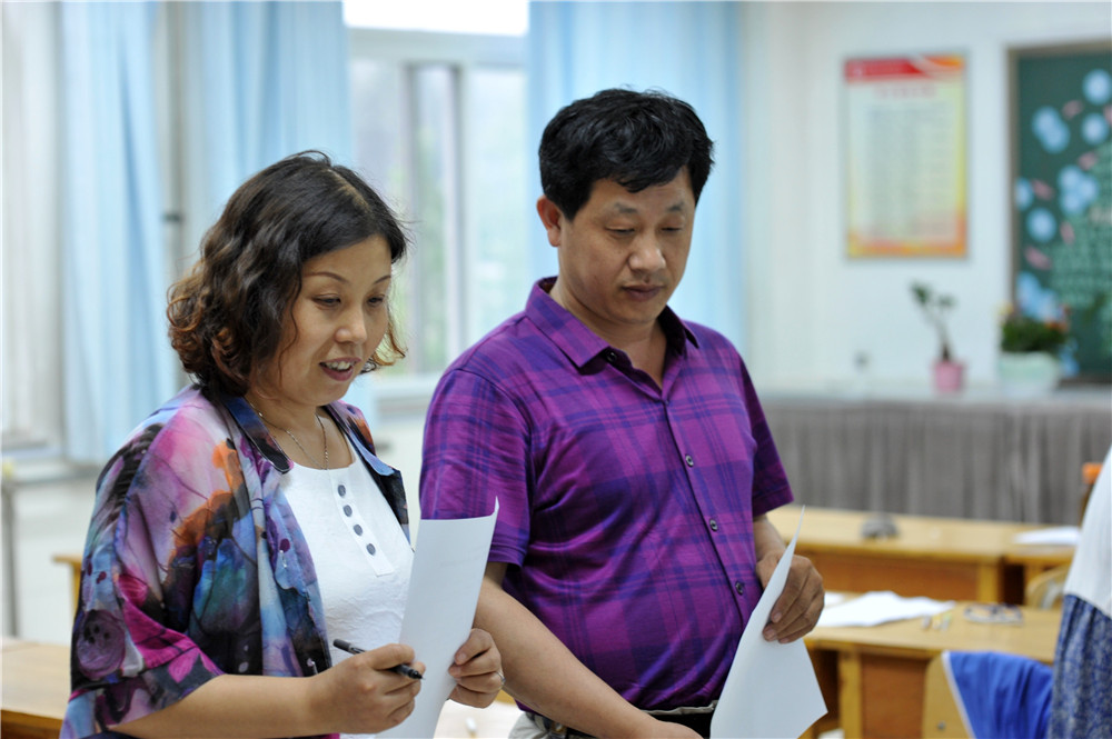 練好基本功 促進(jìn)專業(yè)成長