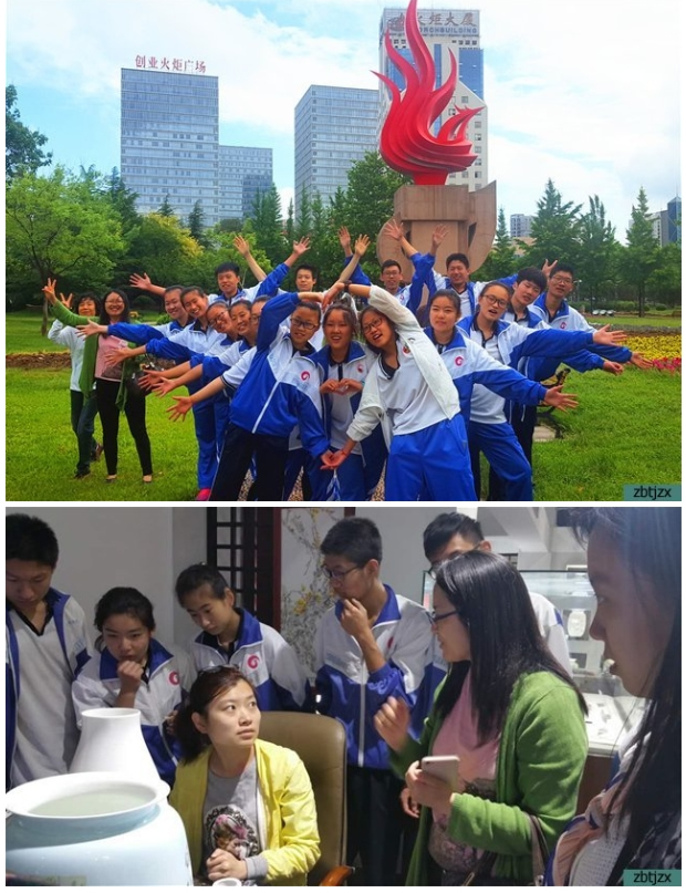 邁開(kāi)腿，擦亮眼，開(kāi)動(dòng)腦——淄博市特教中心“愛(ài)我大美淄博”研學(xué)活動(dòng)進(jìn)行中