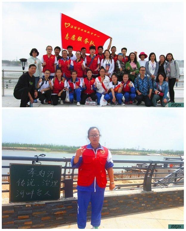 邁開(kāi)腿，擦亮眼，開(kāi)動(dòng)腦——淄博市特教中心“愛(ài)我大美淄博”研學(xué)活動(dòng)進(jìn)行中