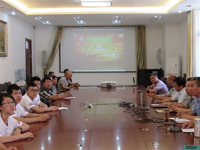 感恩母校 追夢(mèng)起航