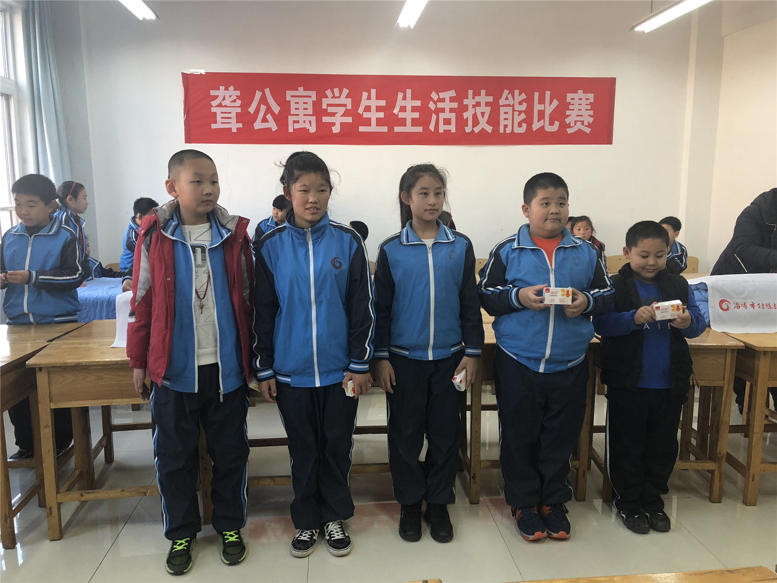 市特教中心組織學生生活技能比賽