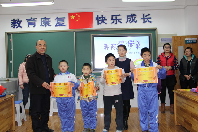 我校舉行“奔跑吧，少年！”學(xué)科素養(yǎng)展示活動(dòng)
