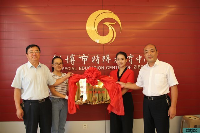 風(fēng)雨砥礪得收獲，風(fēng)物長(zhǎng)宜放眼量---中級(jí)康復(fù)師培訓(xùn)總結(jié)暨高級(jí)康復(fù)師培訓(xùn)布置會(huì)