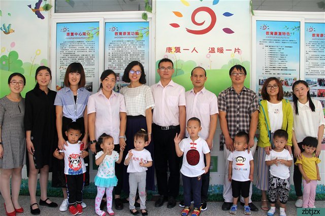 愛心助殘，你我同行