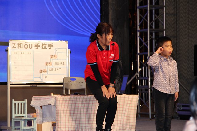 砥礪前行 再創(chuàng)佳績——市特教中心在全國第五屆教育康復(fù)技能大賽決賽中再創(chuàng)佳績