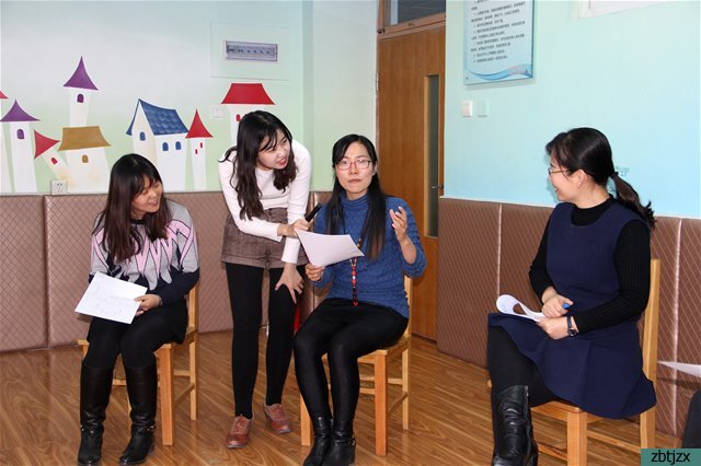 智慧啟心，快樂(lè)育人——我校開(kāi)展教師團(tuán)體心理輔導(dǎo)活動(dòng)