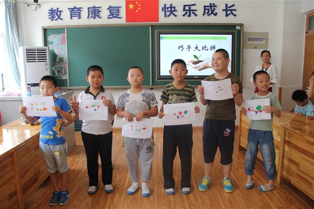 淄博市特殊教育中心舉行“心若陽光 微笑成長(zhǎng)”學(xué)科素養(yǎng)展示活動(dòng)