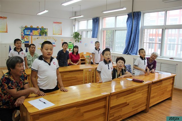 熱愛祖國，從我做起