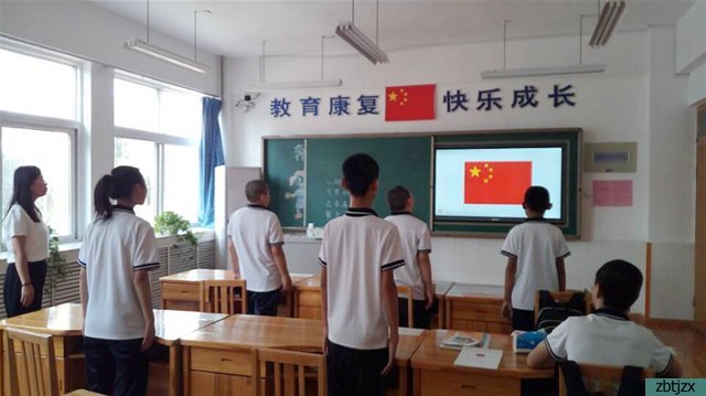 熱愛祖國，從我做起