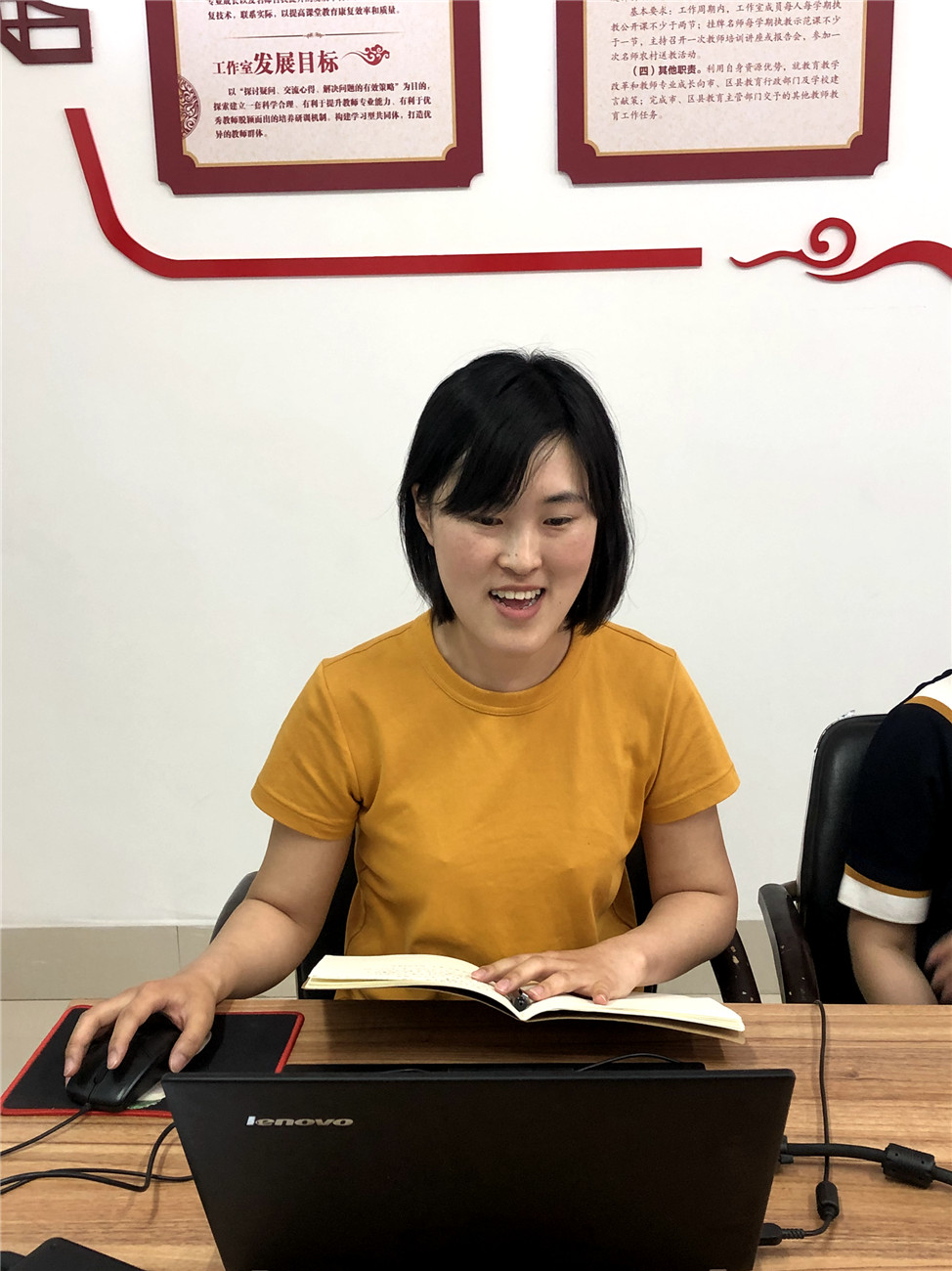 市特教中心開展教師外出學(xué)習(xí)二次培訓(xùn)匯報(bào)會(huì)