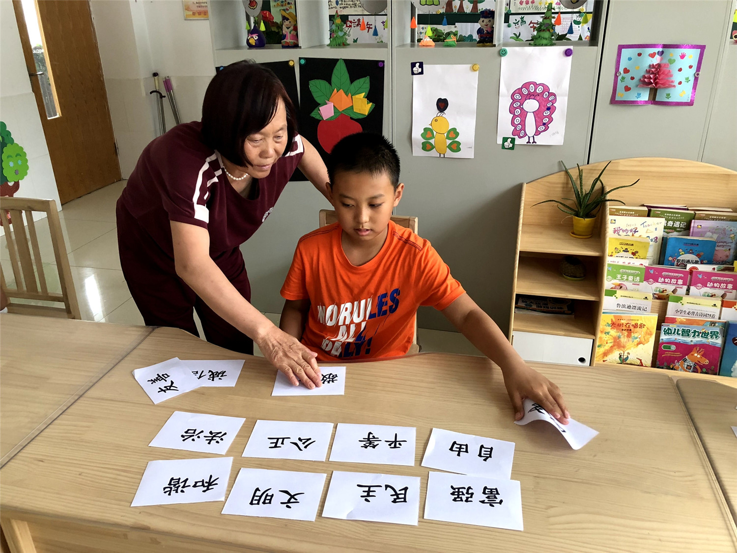 市特教中心舉行“踐行社會(huì)主義核心價(jià)值觀  爭(zhēng)做新時(shí)代好少年”主題教育活動(dòng)