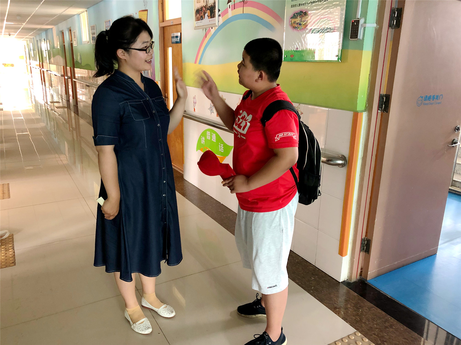 市特教中心舉行“踐行社會(huì)主義核心價(jià)值觀  爭(zhēng)做新時(shí)代好少年”主題教育活動(dòng)