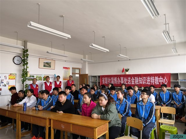 有你，我們不孤獨  ——市特教中心舉行第11個世界自閉癥日系列活動