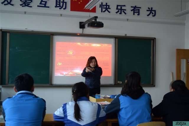 學(xué)校組織“手語(yǔ)說(shuō)十九大”專題教育活動(dòng)