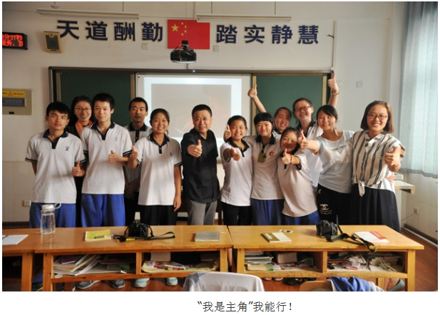 大家影像進(jìn)校園 “我是主角”培訓(xùn)啟動
