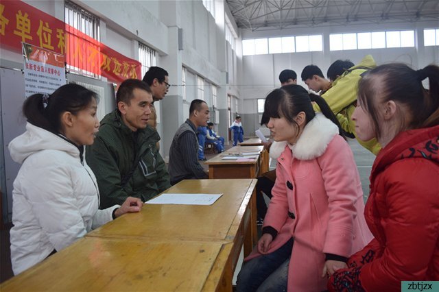 市盲人就業(yè)招聘會(huì)在市特教中心舉行