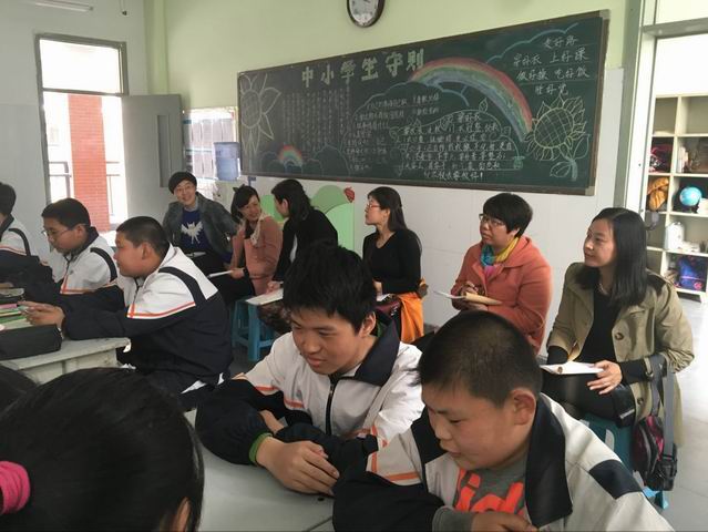 淄博市特殊教育中心教師深入普校心理課堂聽課學習