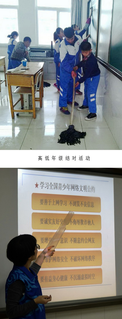 陽春三月，志愿與我們同行