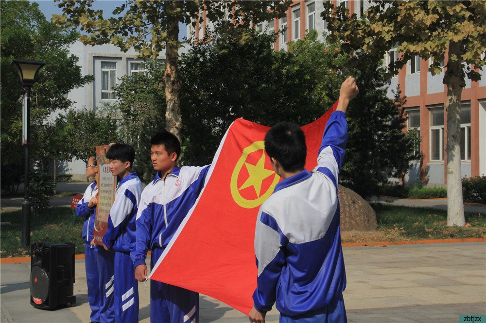 “學(xué)長(zhǎng)征精神、做紅色傳人”