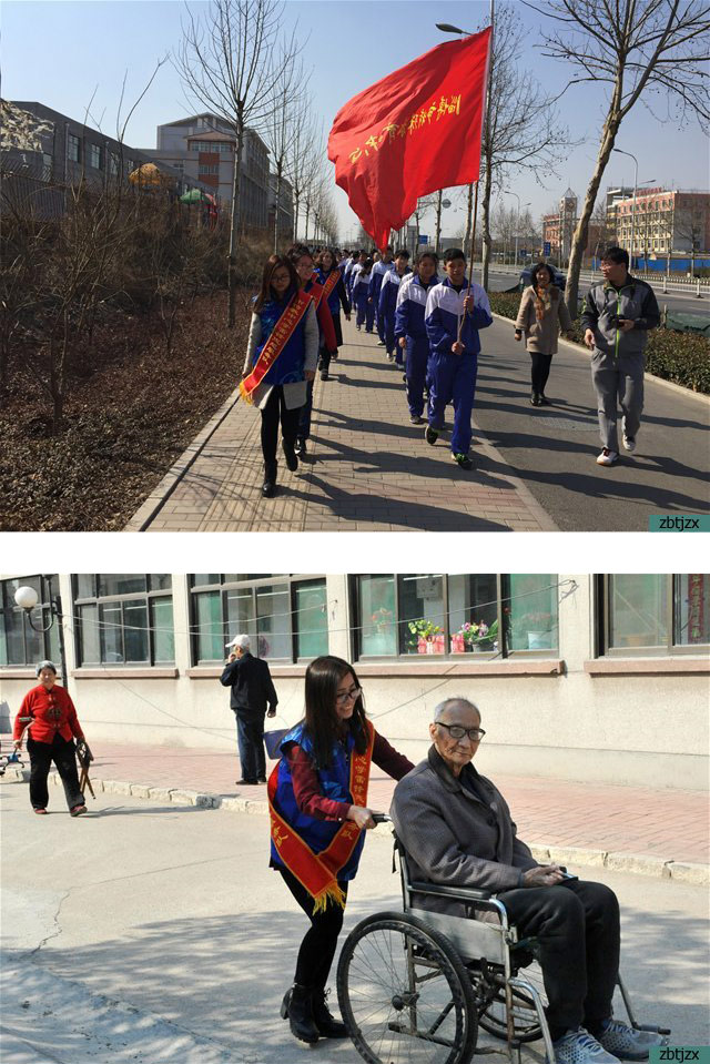 學(xué)校組織“牽手夕陽紅，關(guān)愛老人”學(xué)雷鋒志愿服務(wù)活動