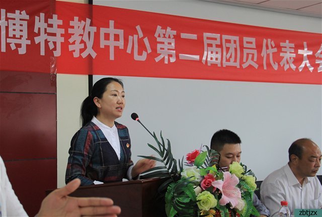 我校召開第二屆團代會學代會