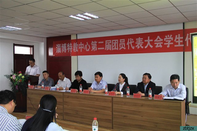 我校召開第二屆團代會學代會