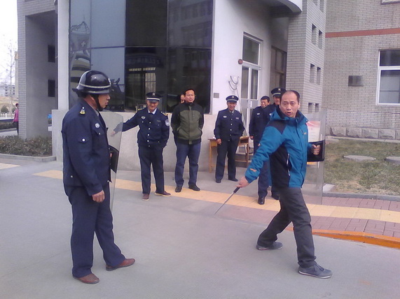 淄博特教中心組織學校保安培訓(xùn)提高校園安保水平