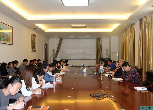 我校召開安全工作會(huì)議